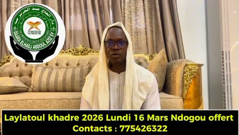 Vidéo - Récitation Magrib